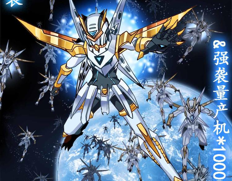 CD61.5 以牙还牙 下-第137话