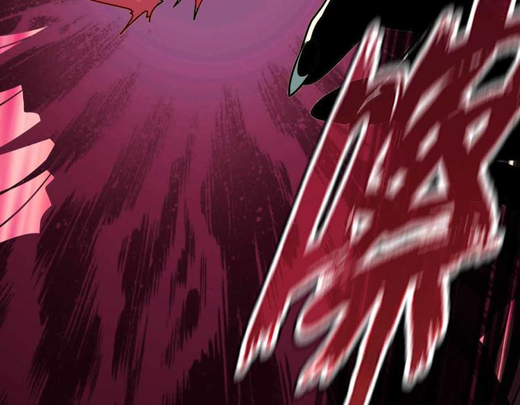 CD63.5 巧合与恩怨 下-第141话