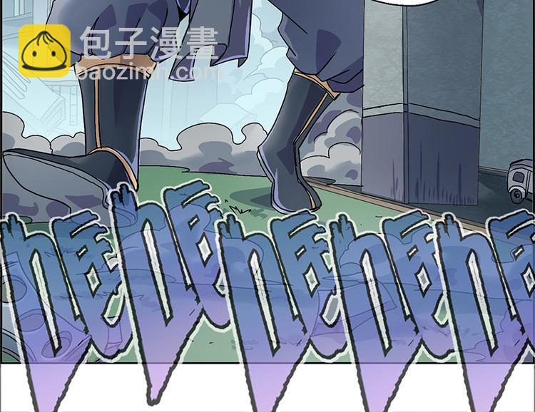 CD8.0  象与鼠(1/2)-第25话