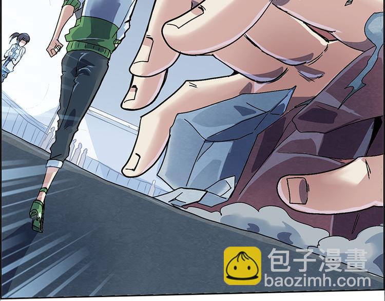 CD8.0  象与鼠(1/2)-第25话