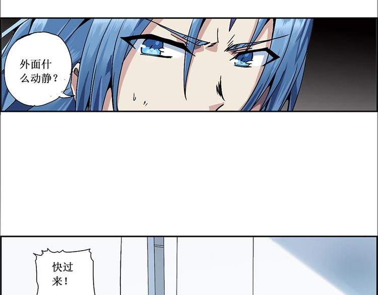 CD8.0  象与鼠(1/2)-第25话