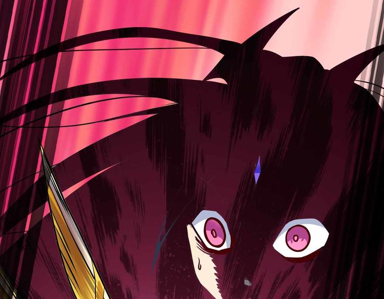 CD64.5 认同 下-第143话