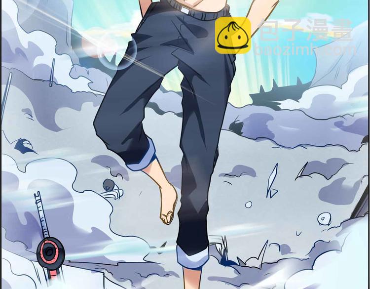 CD66.5 冲突 下-第147话