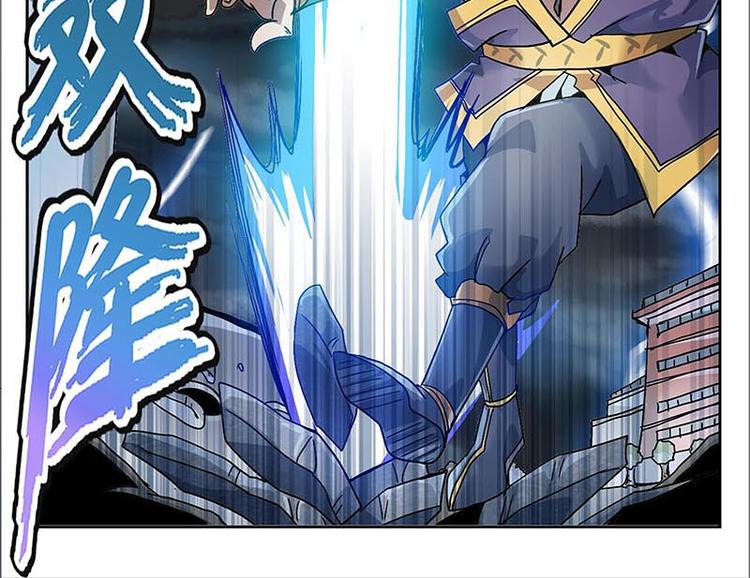 CD10.0 神力过载(1/2)-第27话