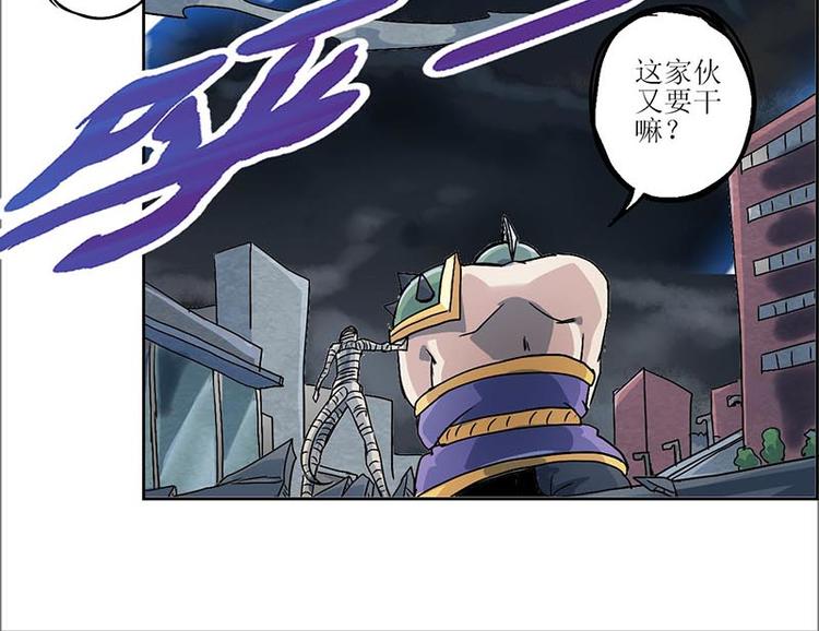 CD10.0 神力过载(1/2)-第27话