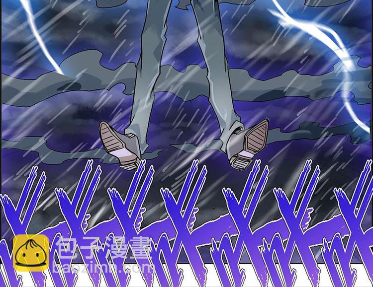 CD10.0 神力过载(1/2)-第27话