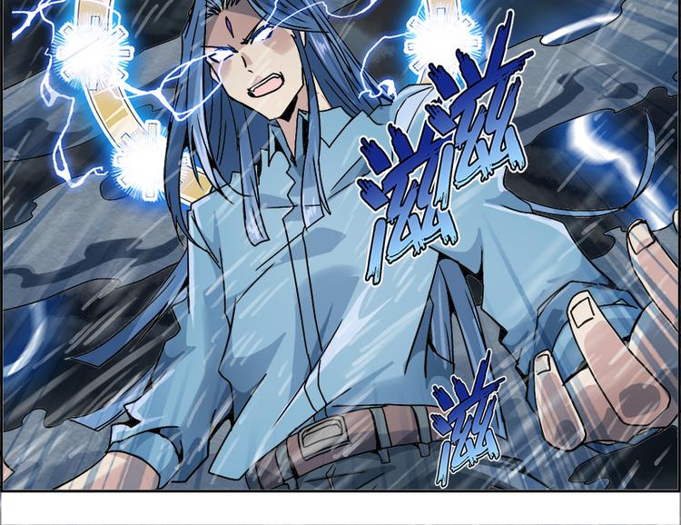 CD10.0 神力过载(1/2)-第27话