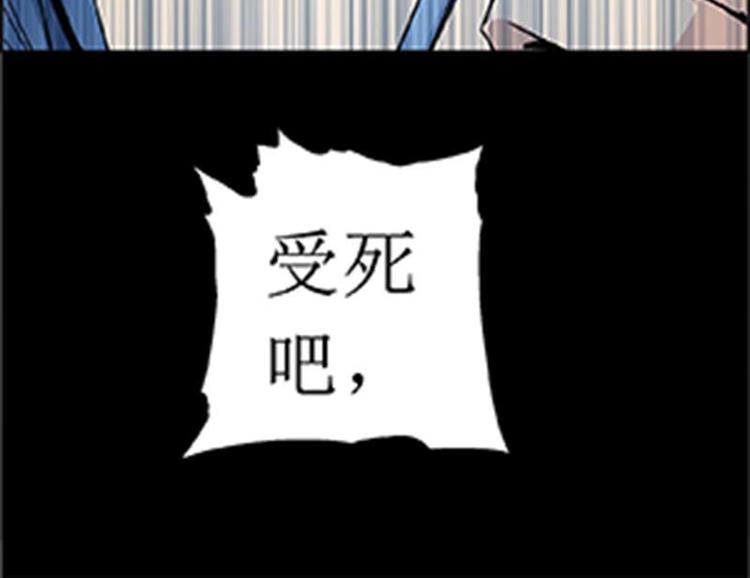 CD10.0 神力过载(1/2)-第27话