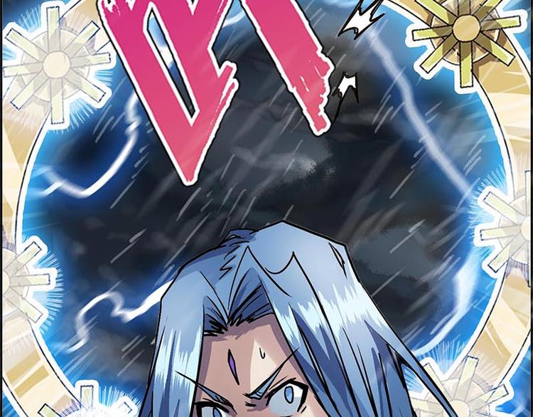 CD10.0 神力过载(1/2)-第27话