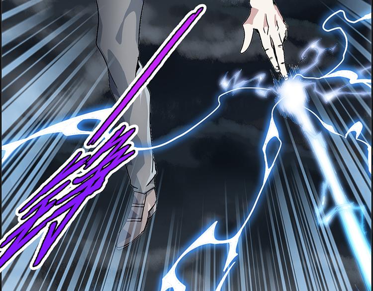 CD10.0 神力过载(1/2)-第27话