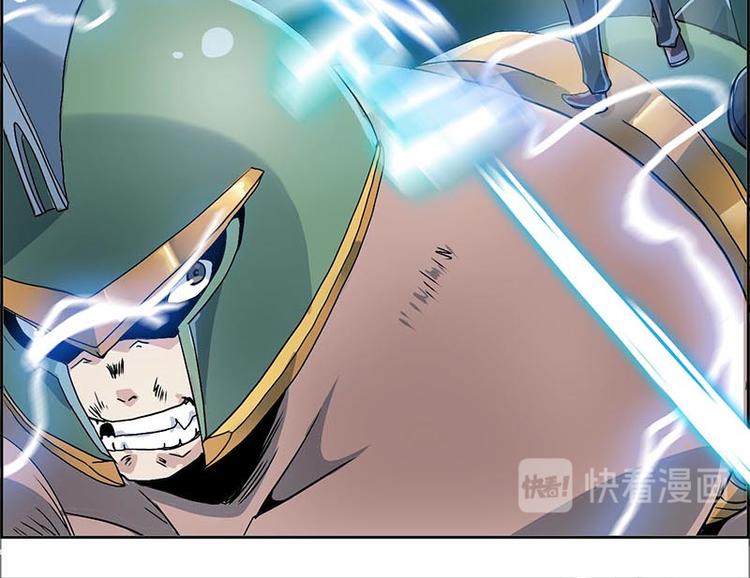 CD10.0 神力过载(1/2)-第27话