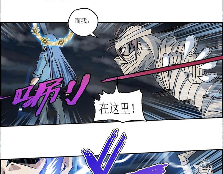 CD10.0 神力过载(1/2)-第27话