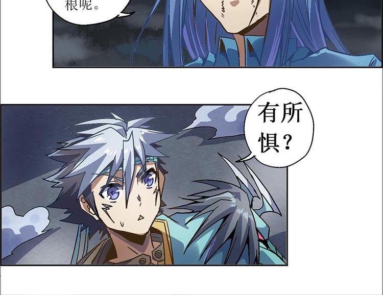 CD11.0 内劲(1/2)-第31话