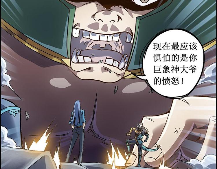 CD11.0 内劲(1/2)-第31话