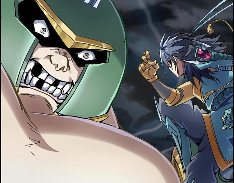 CD11.0 内劲(1/2)-第31话