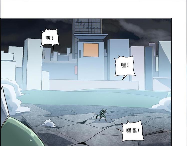 CD11.0 内劲(1/2)-第31话