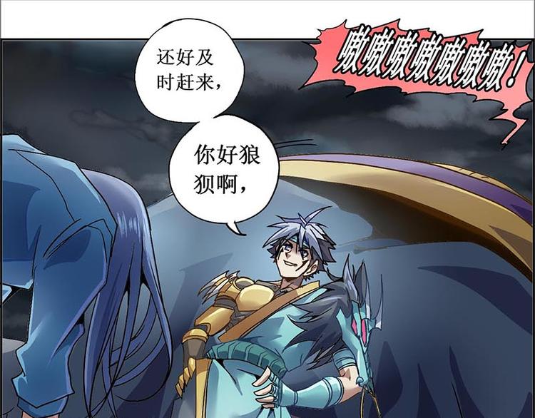 CD11.0 内劲(1/2)-第31话