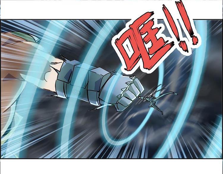 CD11.0 内劲(1/2)-第31话