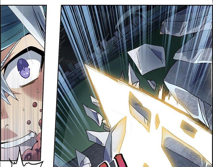 CD11.0 内劲(1/2)-第31话