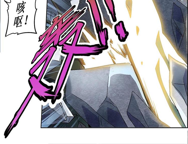 CD11.0 内劲(1/2)-第31话