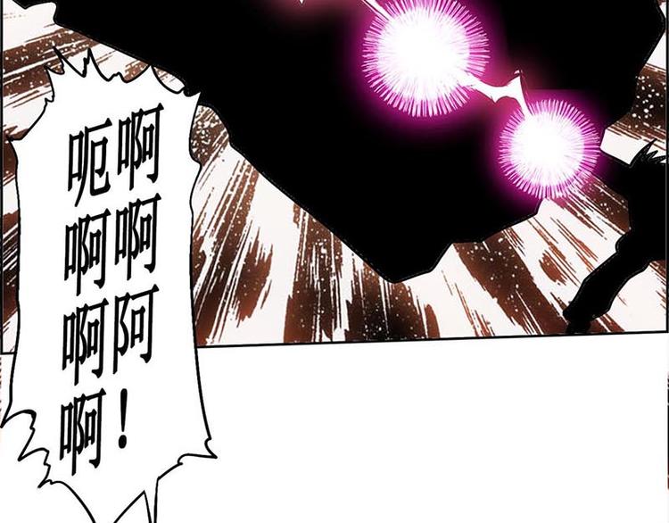 CD12.0 崩劲(1/2)-第33话