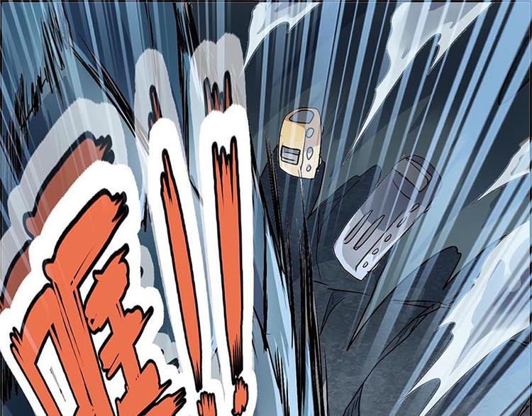 CD12.0 崩劲(1/2)-第33话