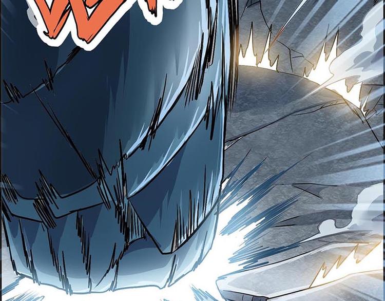 CD12.0 崩劲(1/2)-第33话