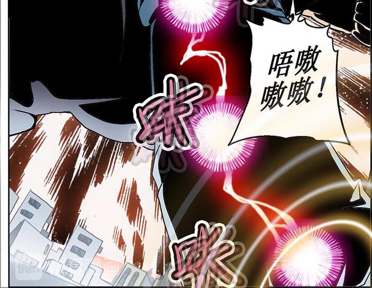 CD12.0 崩劲(1/2)-第33话