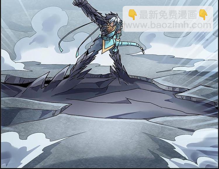 CD12.0 崩劲(1/2)-第33话