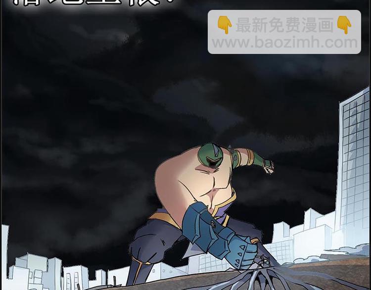 CD12.0 崩劲(1/2)-第33话