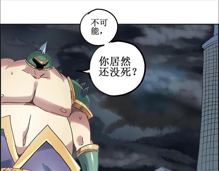 CD12.0 崩劲(1/2)-第33话