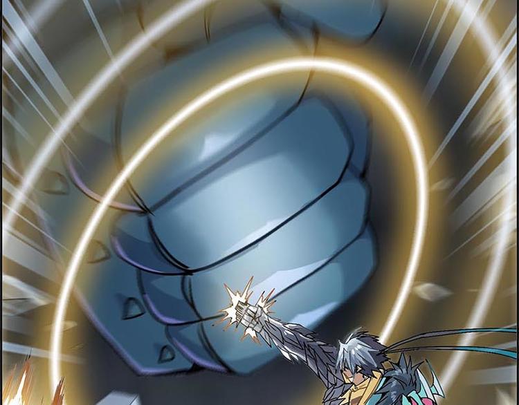 CD12.0 崩劲(1/2)-第33话