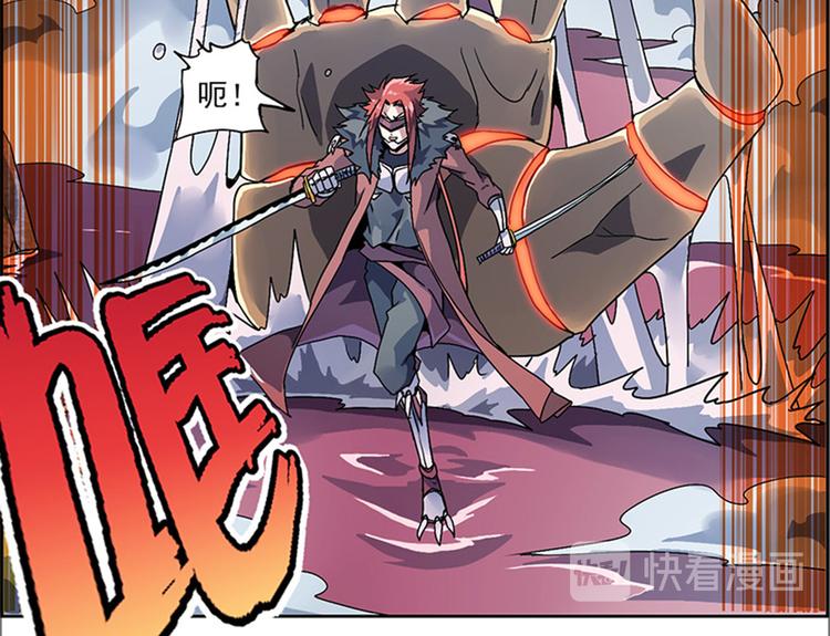 第二回 不见棺材不落泪(1/2)-第7话