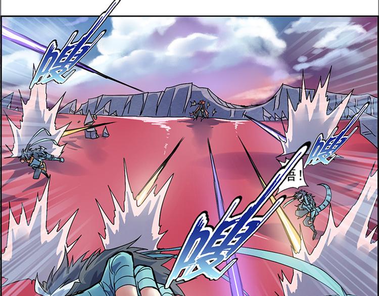 第二回 不见棺材不落泪(1/2)-第7话