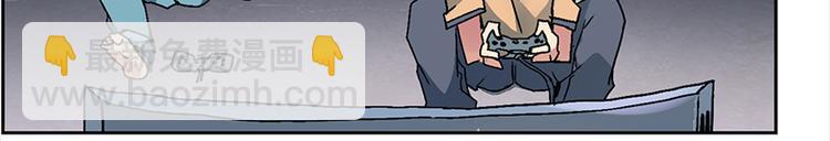 末日代码Code Doom(1/4)-第9话