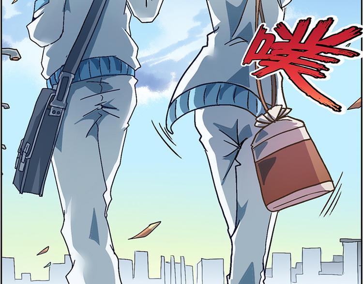 末日代码Code Doom(1/4)-第9话