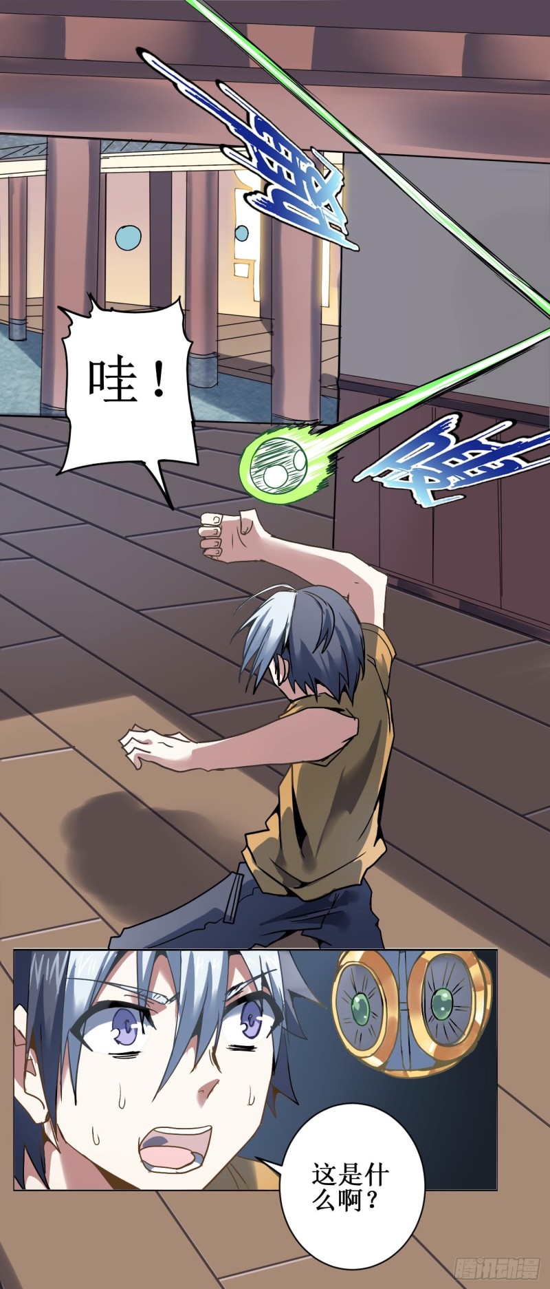 CD22.5 修炼（下）-第59话