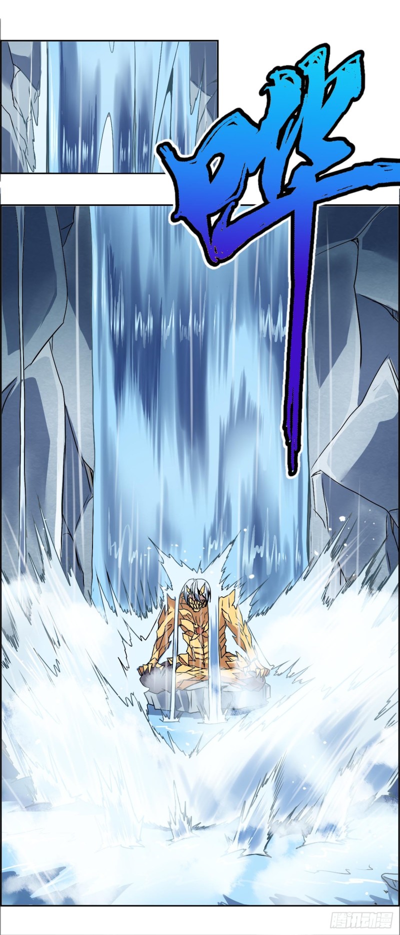 CD22.5 修炼（下）-第59话