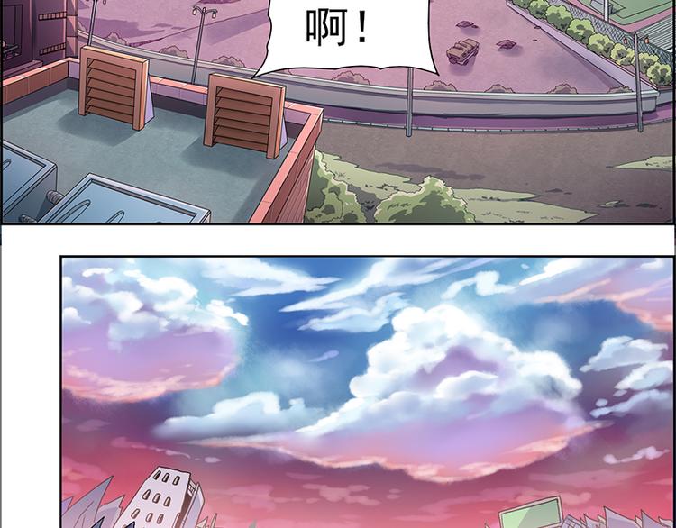 CD1.0 醉生梦死-第11话