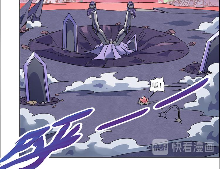 CD1.0 醉生梦死-第11话