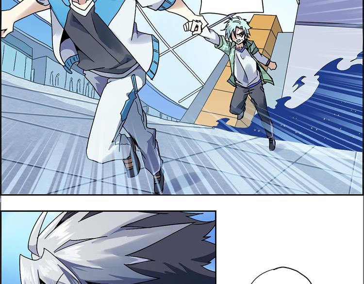 CD2.0 异常账号-第13话