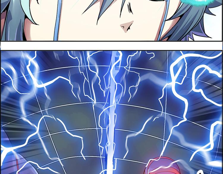 CD2.0 异常账号-第13话