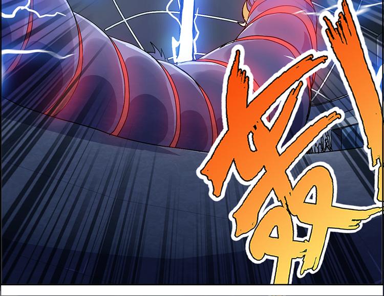 CD2.0 异常账号-第13话