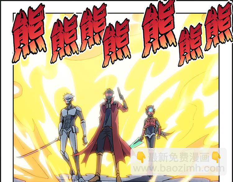 CD3.0 机械傀儡-第15话