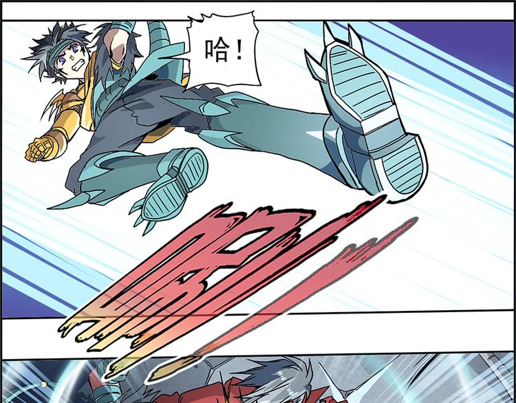 CD3.0 机械傀儡-第15话