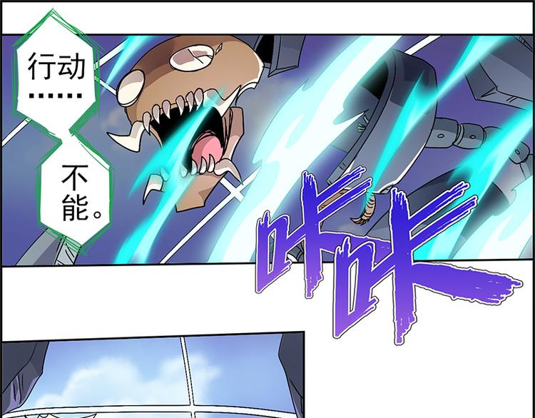 CD3.0 机械傀儡-第15话