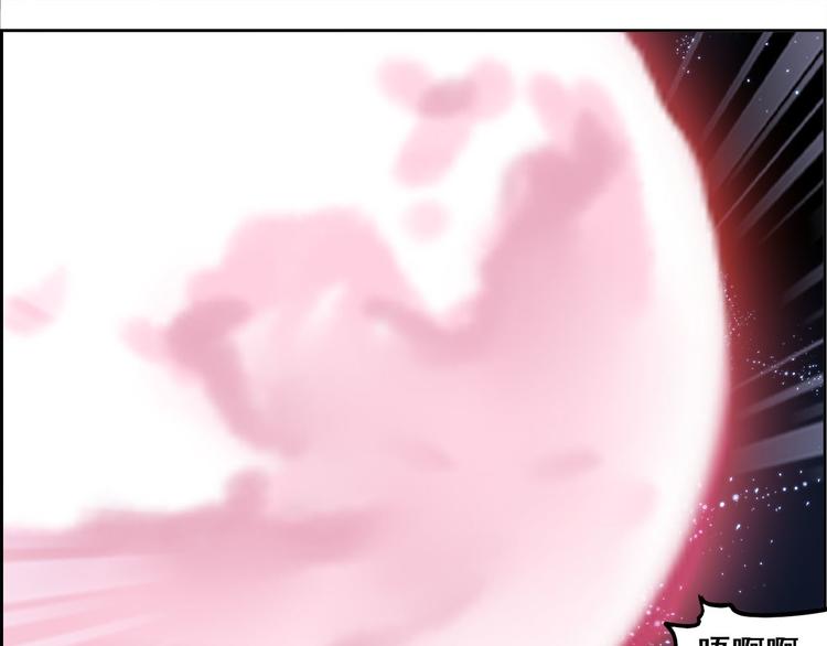 CD40.5 英雄再临 下-第91话