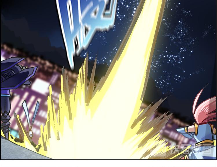 CD40.5 英雄再临 下-第91话