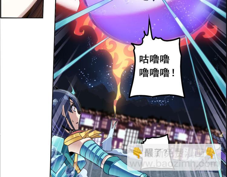 CD40.5 英雄再临 下-第91话