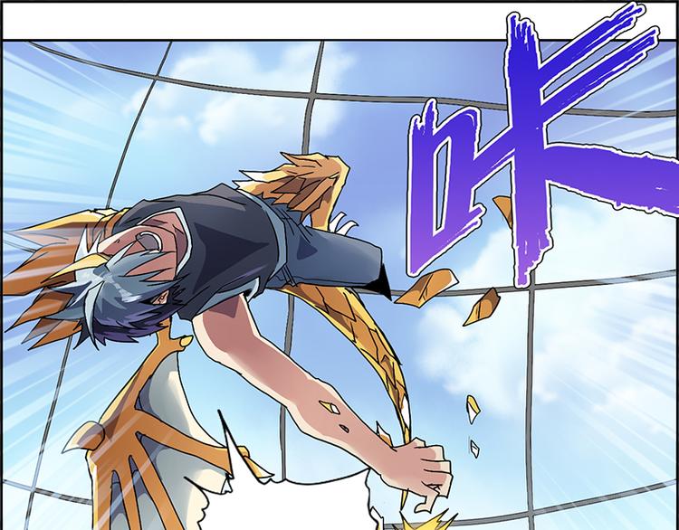 CD4.0 白虎-第17话